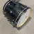 Used PDP SPECTRUM 3 PC Drum Set 41106-S000094932 View 4
