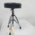 Used Premier Drum Throne 40042-S000260128 View 1