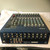 Used Yamaha MG12/4FX Mixing Console 41125-S000039711 View 3