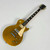Used Gibson 1975 Les Paul Deluxe Electric Guitar Goldtop 6-String 41103-S000056502 View 2