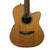 Used Applause AE148 Laminate Top Acoustic Guitar Natural 41120-S000034608 View 1