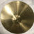 Used Paiste 21IN SILVER MELLOW RIDE Ride Cymbal 21" 41125-S000039843 View 1