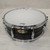 Used Pearl 14x5.5 EKS1455 Metal Snare Drum 40015-S000330308 View 7