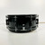Used Pearl 5.5 x 14 Limited Edition SST Wood Snare Drum 14" 41103-S000056795 View 4
