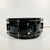 Used Pearl 5.5 x 14 Limited Edition SST Wood Snare Drum 14" 41103-S000056795 View 2