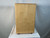 Used Meinl MAPLE CAJON Cajon 40012-S000306487 View 7