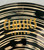 Used Meinl MEINL 14" dark high hats 41131-S000010642 View 1