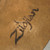 Used Zildjian 20" ZBT Ride Cymbal 40015-S000331119 View 5
