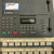 Used Alesis HR-16 Compact Recording Device 41128-S000108445 View 4
