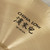 Used Zildjian 18" A China Low Cymbal 40015-S000331295 View 6