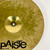 Used Paiste 16IN 101 Brass Crash Cymbal 41103-S000056909 View 10