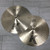 Used Zildjian 14" K Custom Dark 14 Hi Hat Cymbals 40051-S000116378 View 1