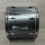 Used Pearl Roadshow Drum Shells And Hardware Blue 40015-S000331535 View 19