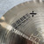 Used Meinl Cymbals Generation X Thomas Lang Crash Cymbal - 18-inch 40112-S000180002 View 3