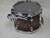 Used Tama Star Classic 4 Piece Molten Brown Drum Shell Kit 40042-S000262819 View 12