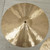 Used Chemistry Cymbals Elements B25 Hi-hats - 14-inch - 932 / 1344g 40112-S000180152 View 3