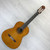 Used Yamaha C40 Laminate-Top Classical Acoustic 41124-S000207367 View 5