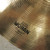 Used Wuhan 15" Medium Thin Crash Cymbal 40015-S000332187 View 6