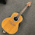 Used Ovation 1315 12 STRING Vintage Laminate Top Acoustic Guitar Natural 40111-S000190248 View 3