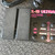 Used Art X-15 ULTRAFOOT Pedal Board 41125-S000040402 View 2