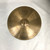 Used Sabian B8 CRASH RIDE Ride Cymbal 18" 41125-S000040430 View 1