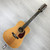 Used Martin Shenandoah D12-2832 Solid-Top Vintage 1985 12-String w/Pickup **TOP REPAIR w/OHSC 41124-S000207575 View 5