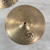 Used Sabian SR2 Hi-hats - 13-inch 40112-S000180401 View 3