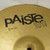 Used Paiste 14" 101 Brass Hi Hat Cymbal Pair 40015-S000332575 View 5