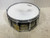 Used Pearl MASTERS MAPLE / WITH BAG Wood Snare Drum 14" 40107-S000155078 View 2
