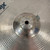 Used Sabian B8X Thin Crash Cymbal - 16-inch 40112-S000180450 View 4