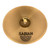 Used Sabian B8 20 In Ride Cymbal 20" 41117-S000053049 View 2