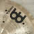 Used Meinl 14" Generation X Thomas Lang Filter China Cymbal 40015-S000332638 View 10