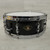 Used Tama 14x5.5 Superstar Wood Snare Drum 40015-S000332711 View 1