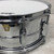 Used Ludwig Supraphonic 6.5x14 Chrome Over Brass Metal Snare Drum 40051-S000116989 View 2