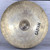 Used Sabian 21" Rod Morgenstein Signature Tri-Top Ride Cymbal  **WEAR --Weight: 2985.6g 41124-S000207962 View 2