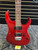 Used Ibanez RG 120 Super S Electric Guitar Red 6-String 41123-S000110550 View 1