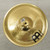 Used Meinl 12" Hcs China Cymbal 40015-S000333481 View 1