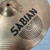 Used Sabian B8 Thin Crash Cymbal - 16-inch 40112-S000180774 View 5