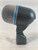 Used Shure Beta 52A Microphone 41127-S000059647 View 3