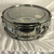 Used Rogers POWERTONE NO. 25313 Vintage Metal Snare Drum 14" 41128-S000109989 View 1