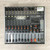 Used Behringer XENYX X1222USB MIXER W/BAG Mixing Console 41124-S000208564 View 1