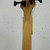 Used Ibanez Gio Sound Gear Gsr200 Sm 1 P-01 Bass Guitar Sunburst 4-String 40042-S000265387 View 17