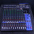 Used Yamaha MG16XU MIXER Mixing Console 40123-S000135162 View 1