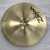 Used Zildjian 16 A MEDIUM THIN CRASH Crash Cymbal 16" 41125-S000040817 View 2
