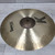 Used Zildjian K 20 Inch Cluster Crash Cymbal - 1780 grams 40051-S000111002 View 1