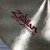 Used Zildjian FX Oriental Crash of Doom 20 Inch Crash Cymbal - 1956 grams 40051-S000111003 View 4