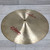 Used Zildjian FX Oriental Crash of Doom 20 Inch Crash Cymbal - 1956 grams 40051-S000111003 View 1