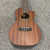 Used MAKAI MAHOGANY SERIES CK-65 CONCERT UKE 41106-S000098349 View 1