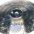 Used Sabian AAX XPLOSION 20 CRASH Crash Cymbal Other 40083-S000155426 View 1