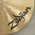 Used Zildjian 16" K Dark Thin Crash Cymbal 40015-S000334835 View 8